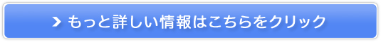 R[QXLPAN[̔TCg
